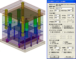 フタバ標準モールドベース