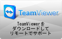 TermViewer