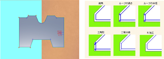 チャック持ち替え加工